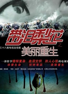 电竞主持人Gatitayan 流出 完整版[52p+3V/3G]